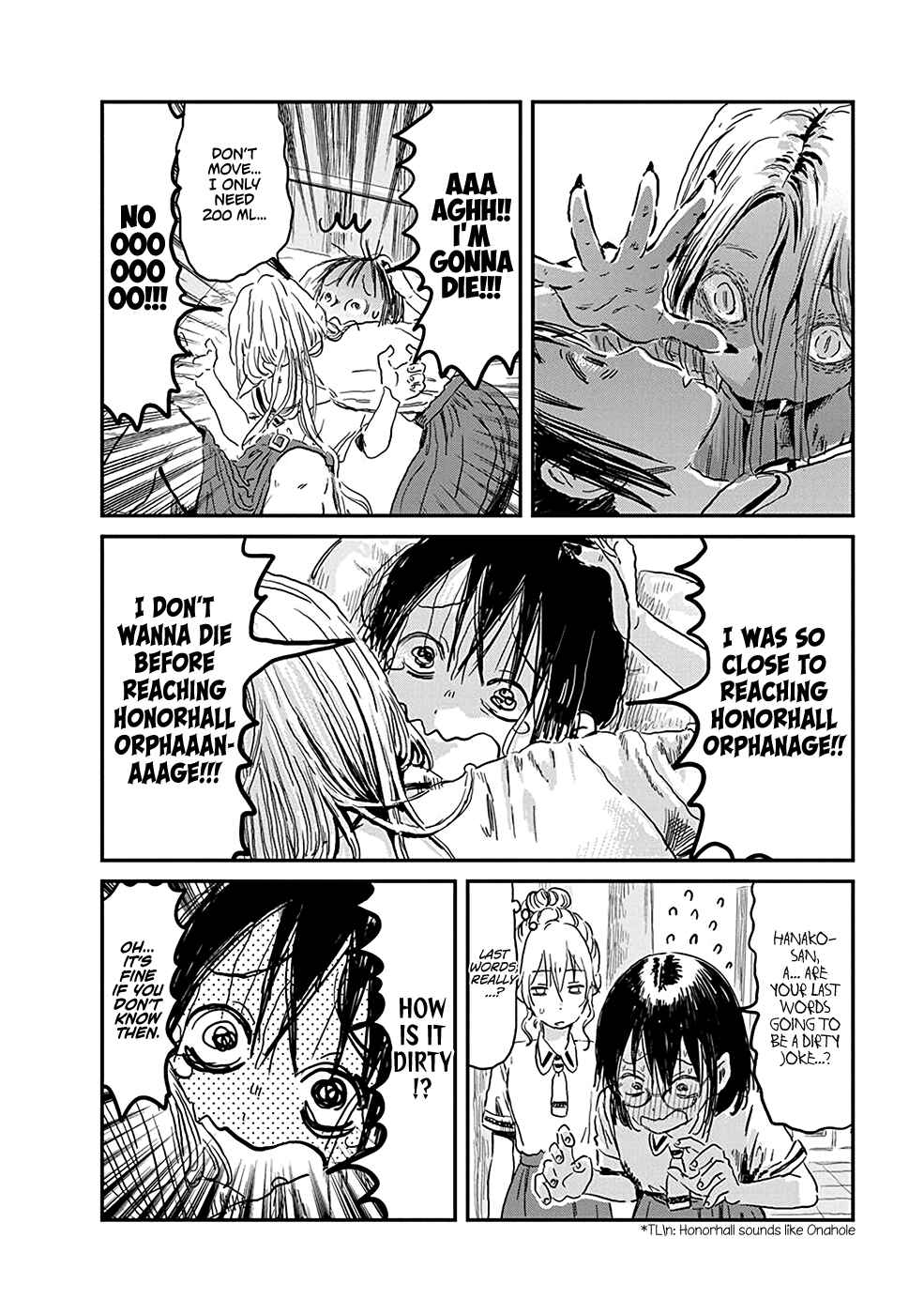 Asobi Asobase Chapter 75 - Page 15