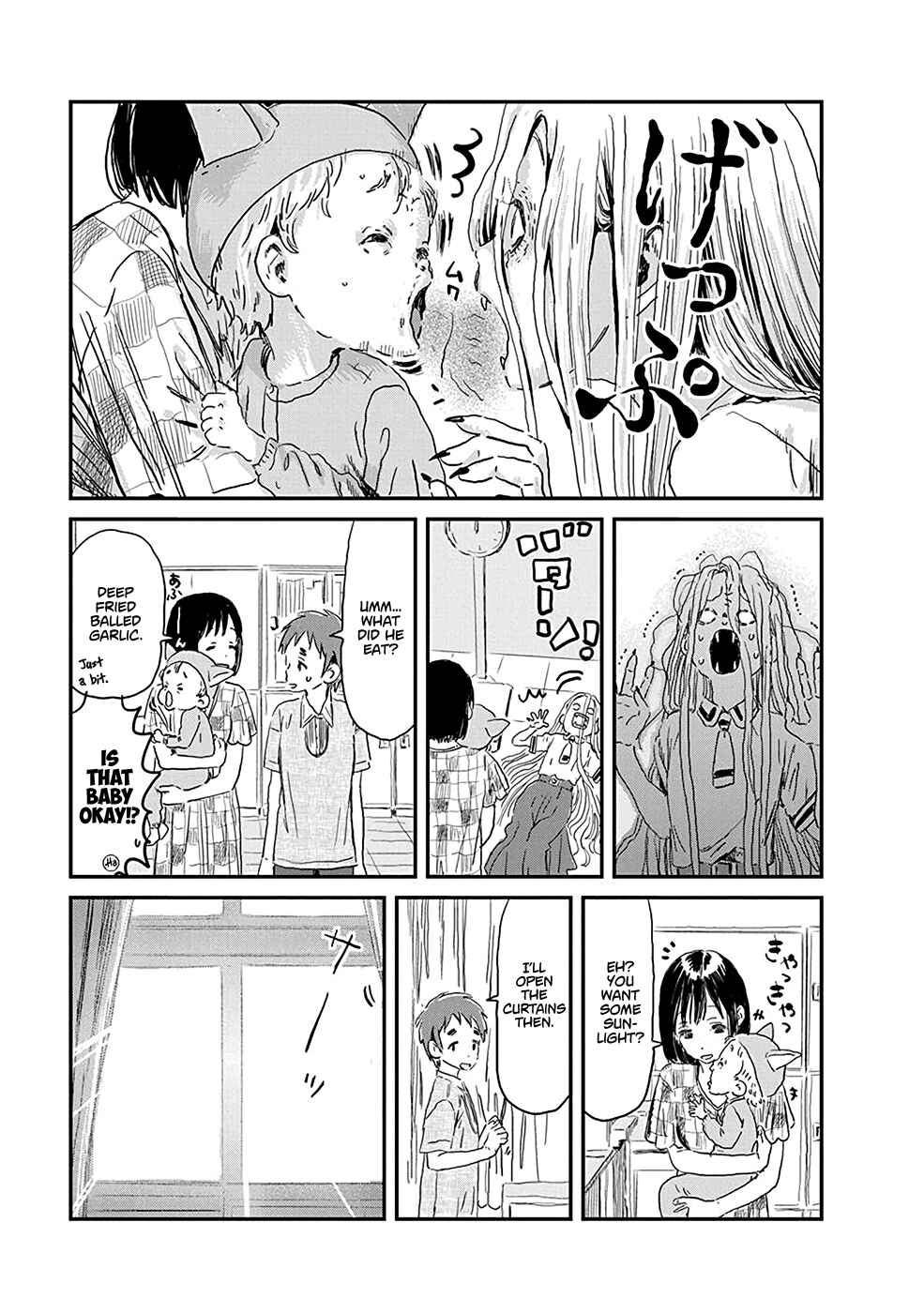 Asobi Asobase Chapter 75 - Page 20