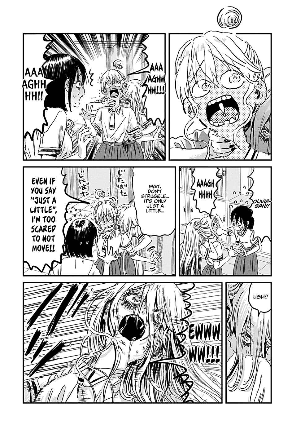 Asobi Asobase Chapter 75 - Page 8