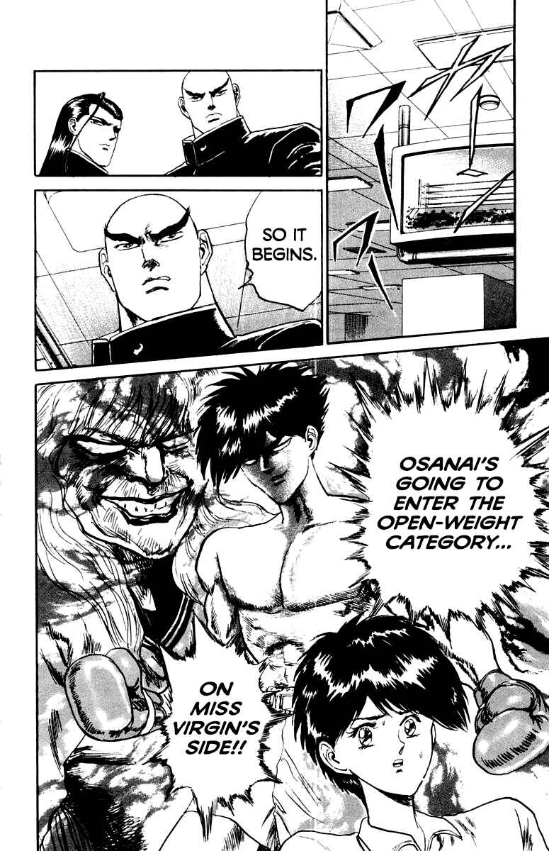 Makai Gakuen Chapter 78 - Page 20