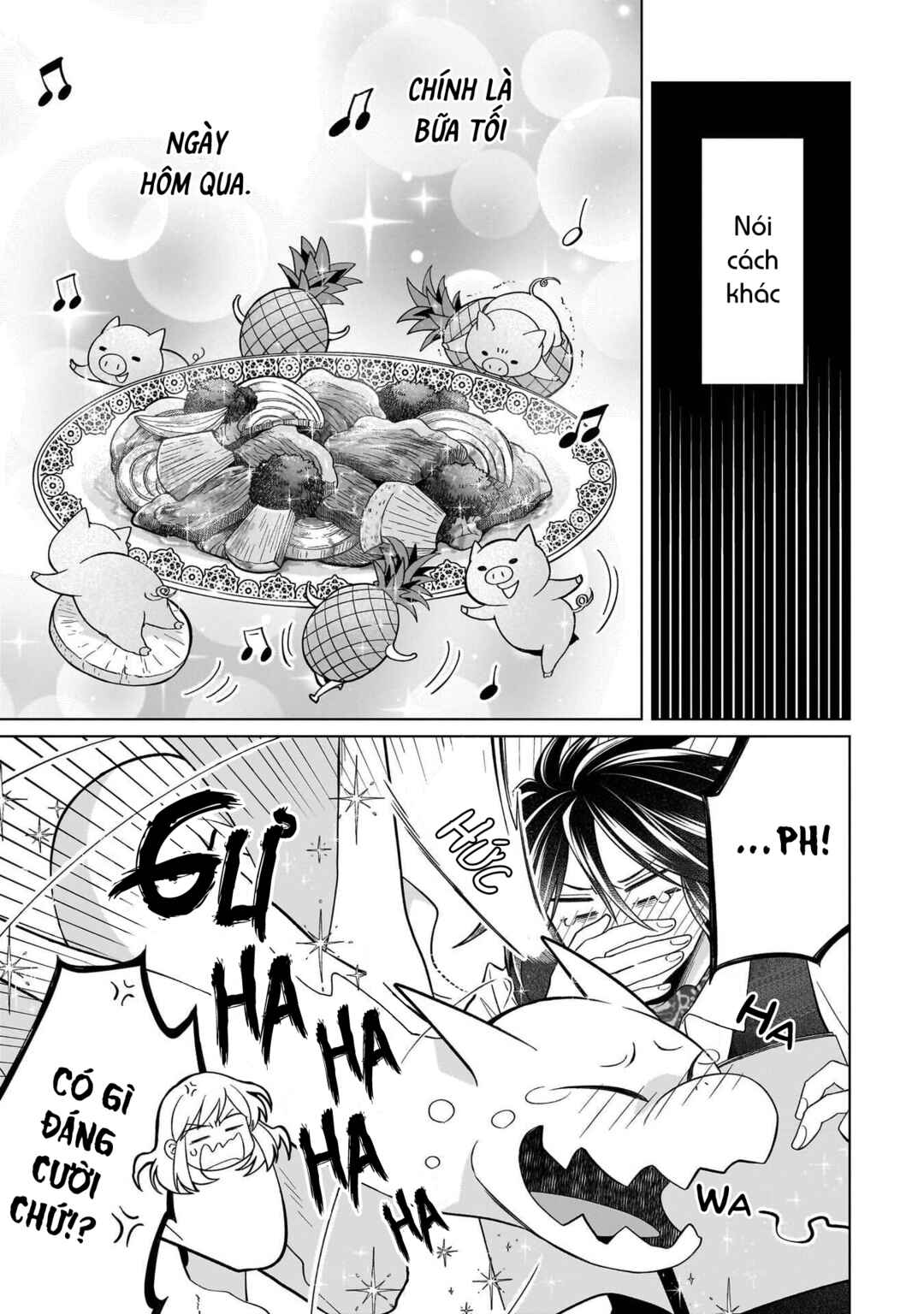 Yarinaoshi Reijou wa Ryuutei Heika o Kouryaku-chuu Chapter 36.1 - Page 10