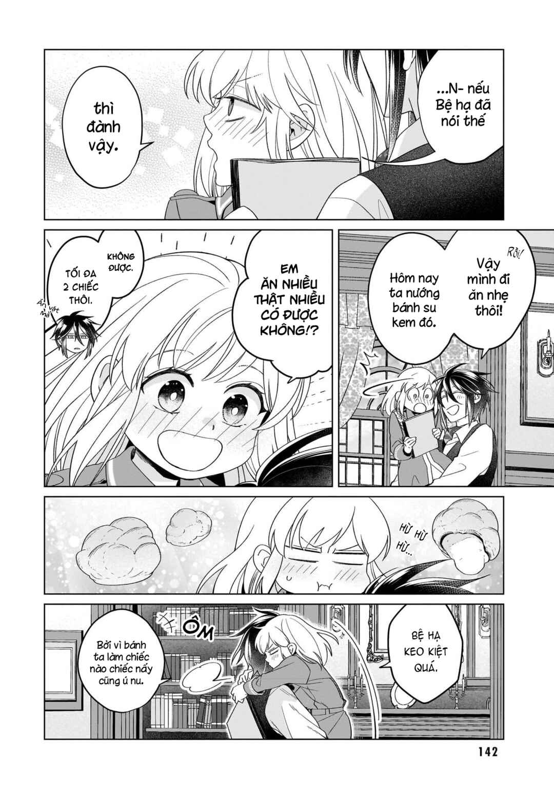 Yarinaoshi Reijou wa Ryuutei Heika o Kouryaku-chuu Chapter 36.1 - Page 13