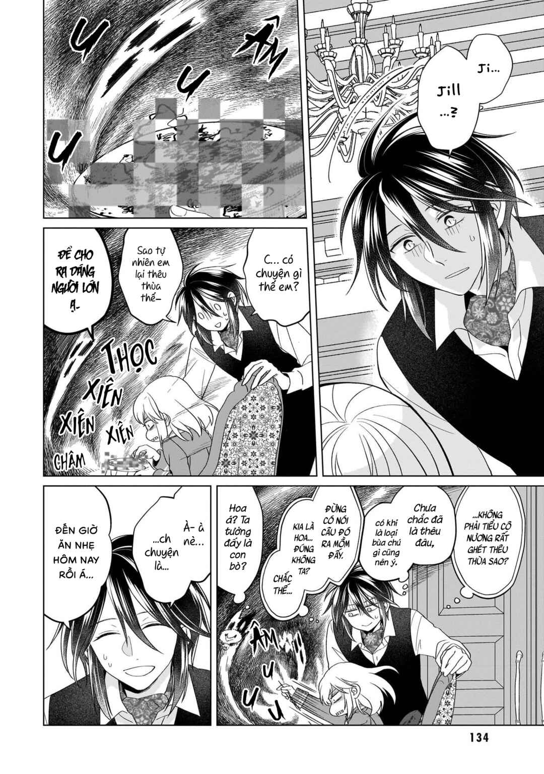 Yarinaoshi Reijou wa Ryuutei Heika o Kouryaku-chuu Chapter 36.1 - Page 5