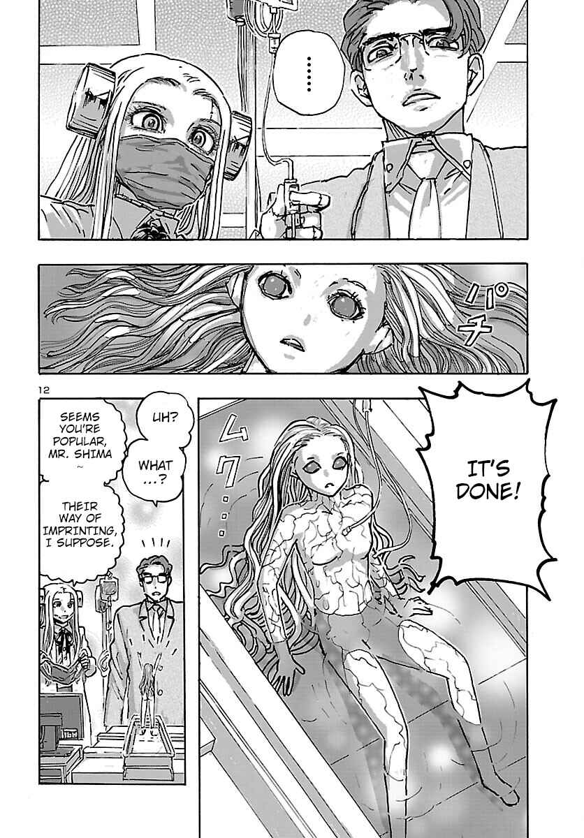 Franken Fran Frantic Chapter 47 - Page 12