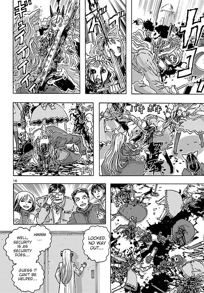 Franken Fran Frantic Chapter 47 - Page 16