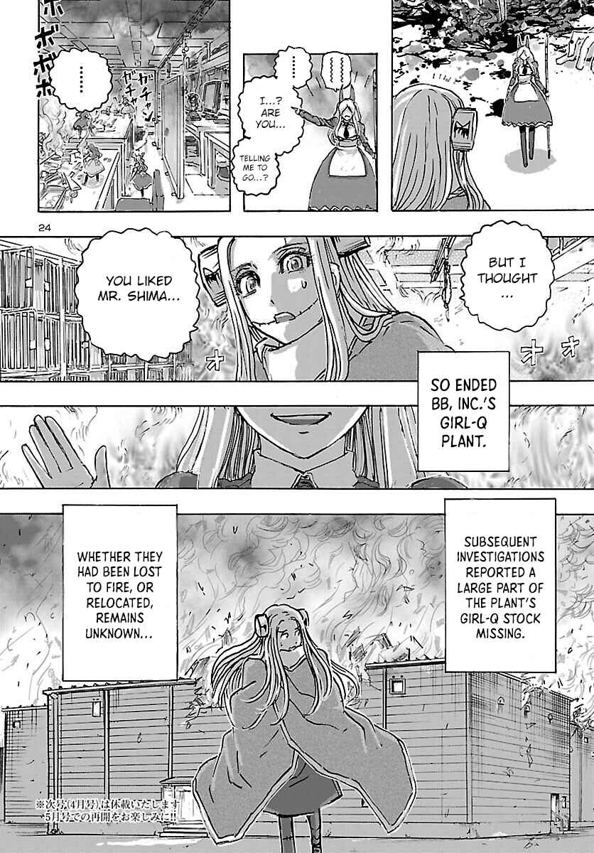 Franken Fran Frantic Chapter 47 - Page 23