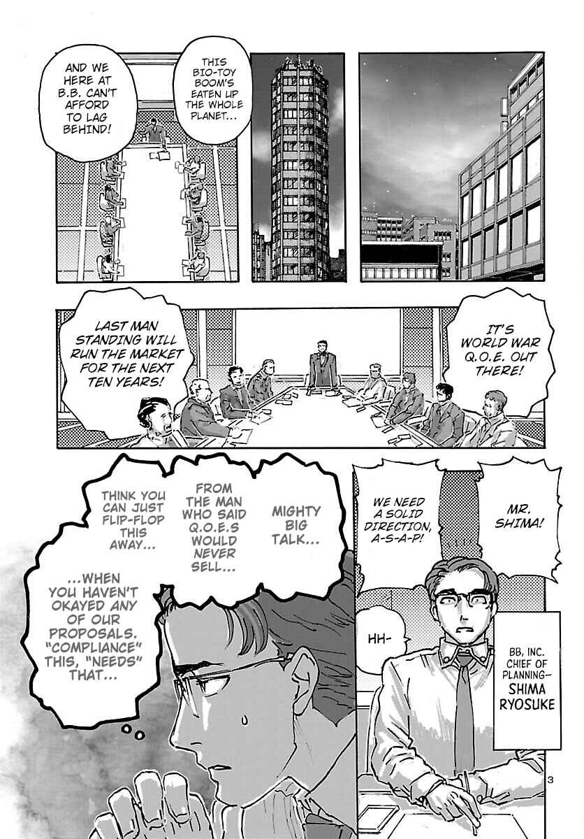 Franken Fran Frantic Chapter 47 - Page 3