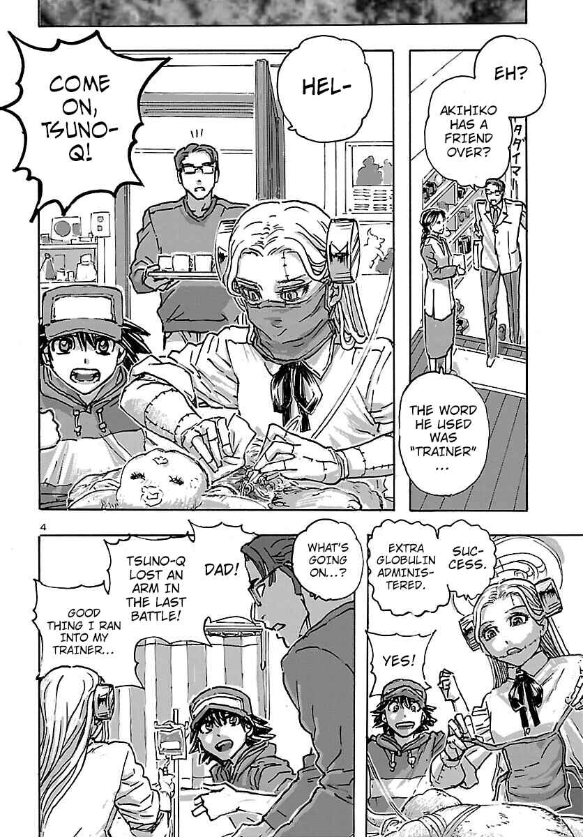 Franken Fran Frantic Chapter 47 - Page 4