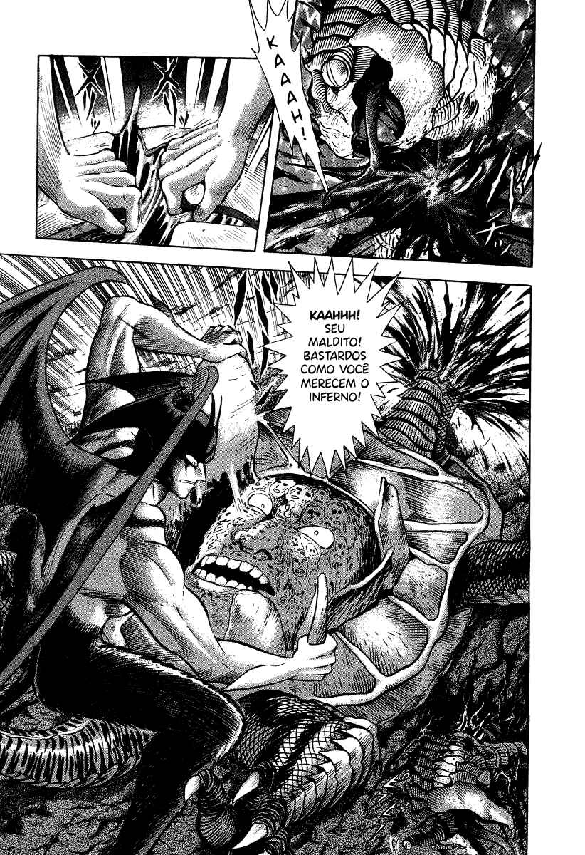 Devilman Lady Chapter 18 - Page 103