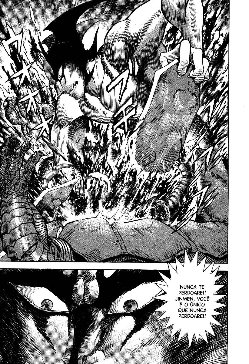 Devilman Lady Chapter 18 - Page 107