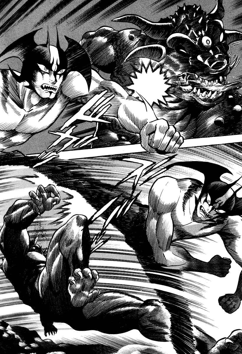 Devilman Lady Chapter 18 - Page 19