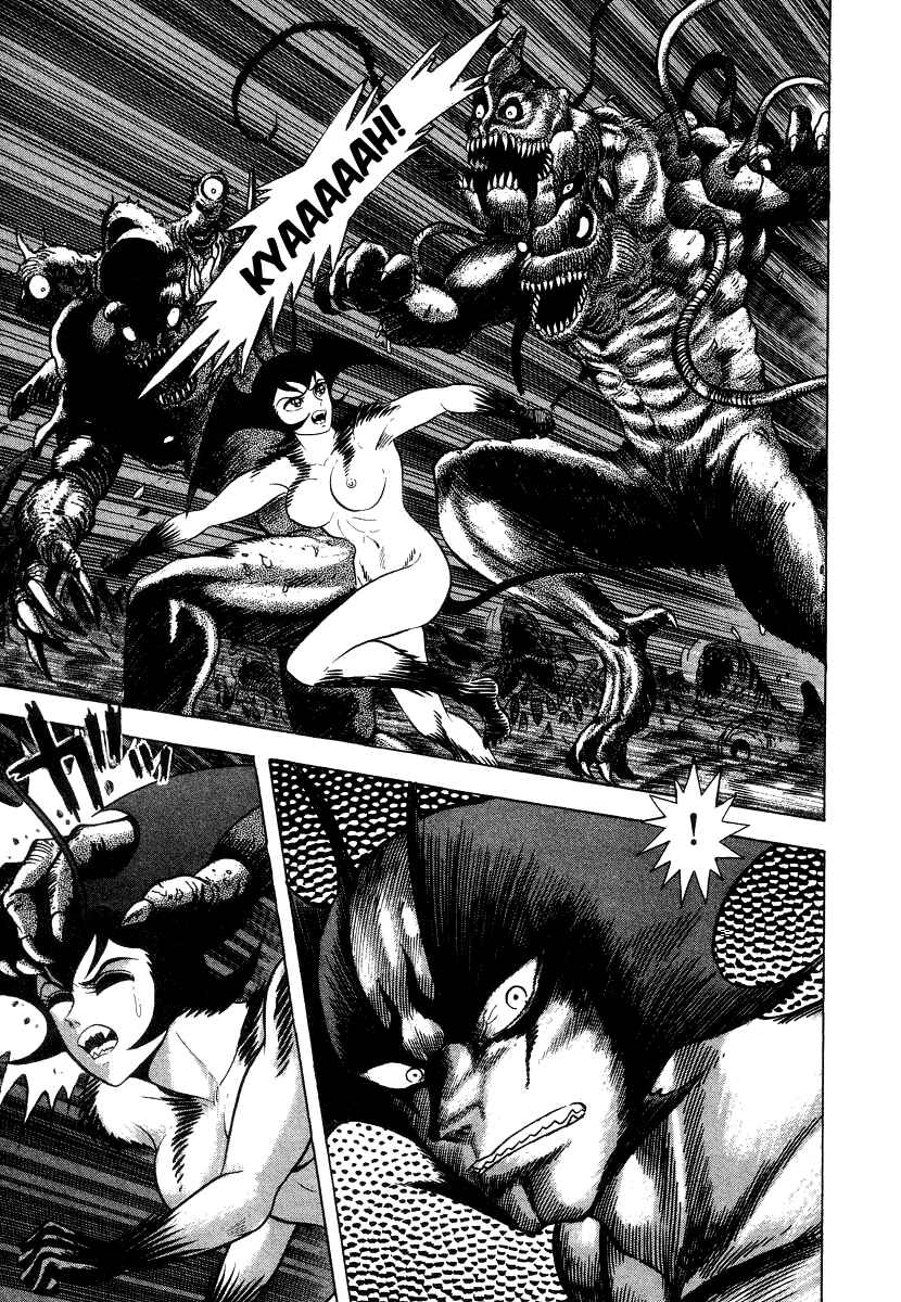 Devilman Lady Chapter 18 - Page 20