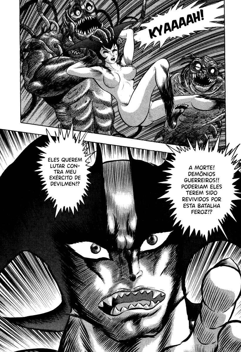 Devilman Lady Chapter 18 - Page 21