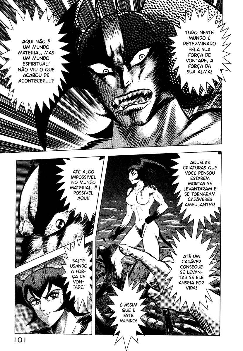Devilman Lady Chapter 18 - Page 24