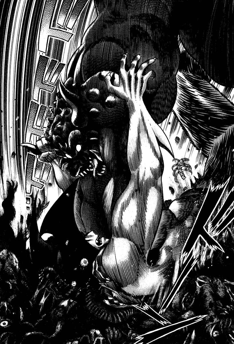 Devilman Lady Chapter 18 - Page 26