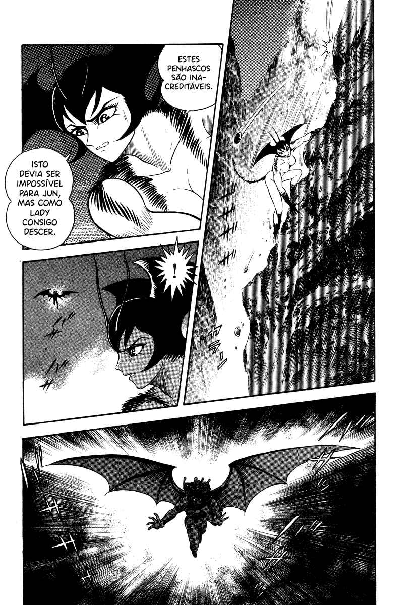 Devilman Lady Chapter 18 - Page 37
