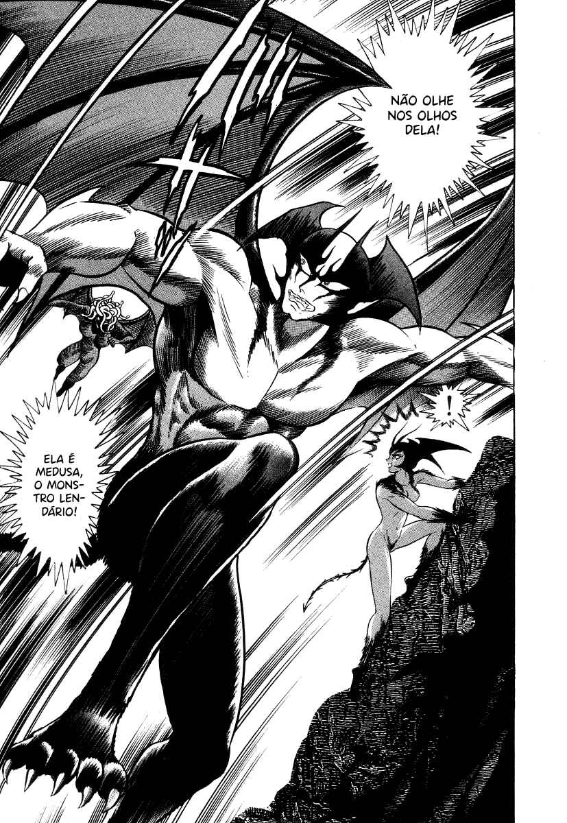 Devilman Lady Chapter 18 - Page 39