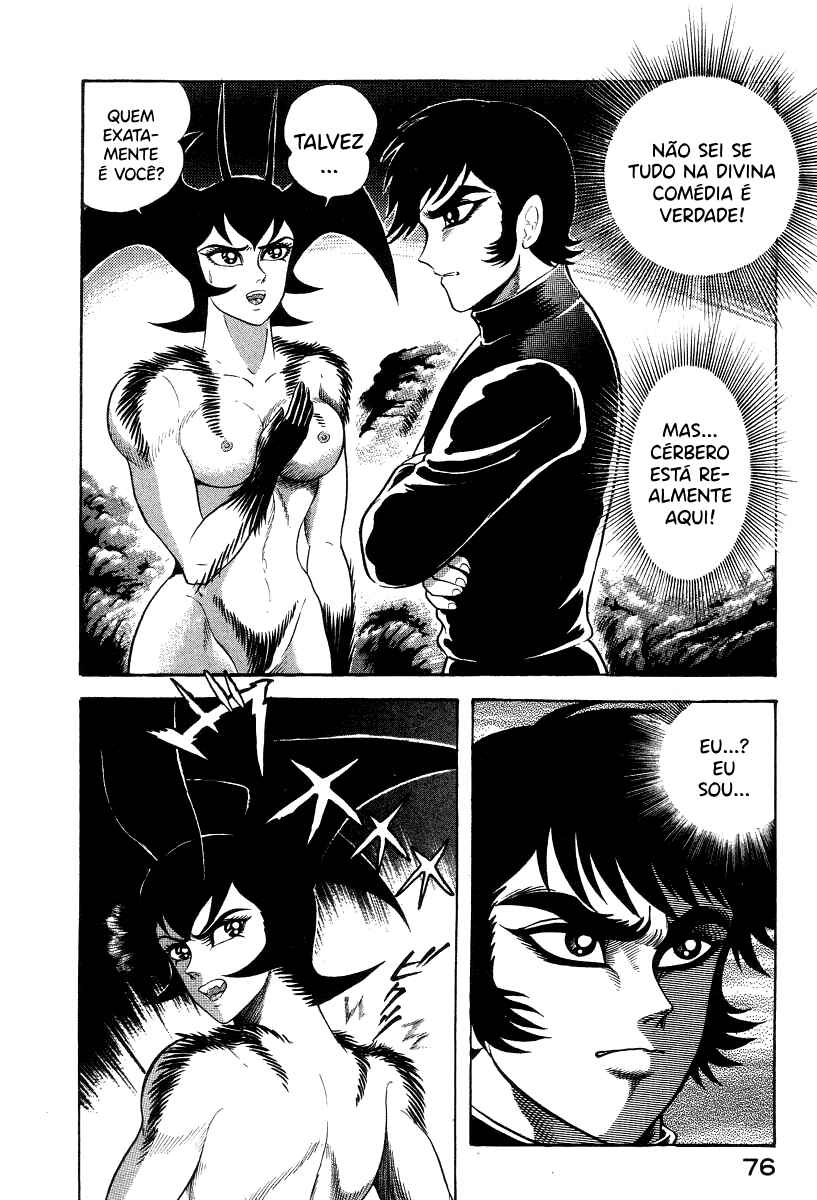 Devilman Lady Chapter 18 - Page 4