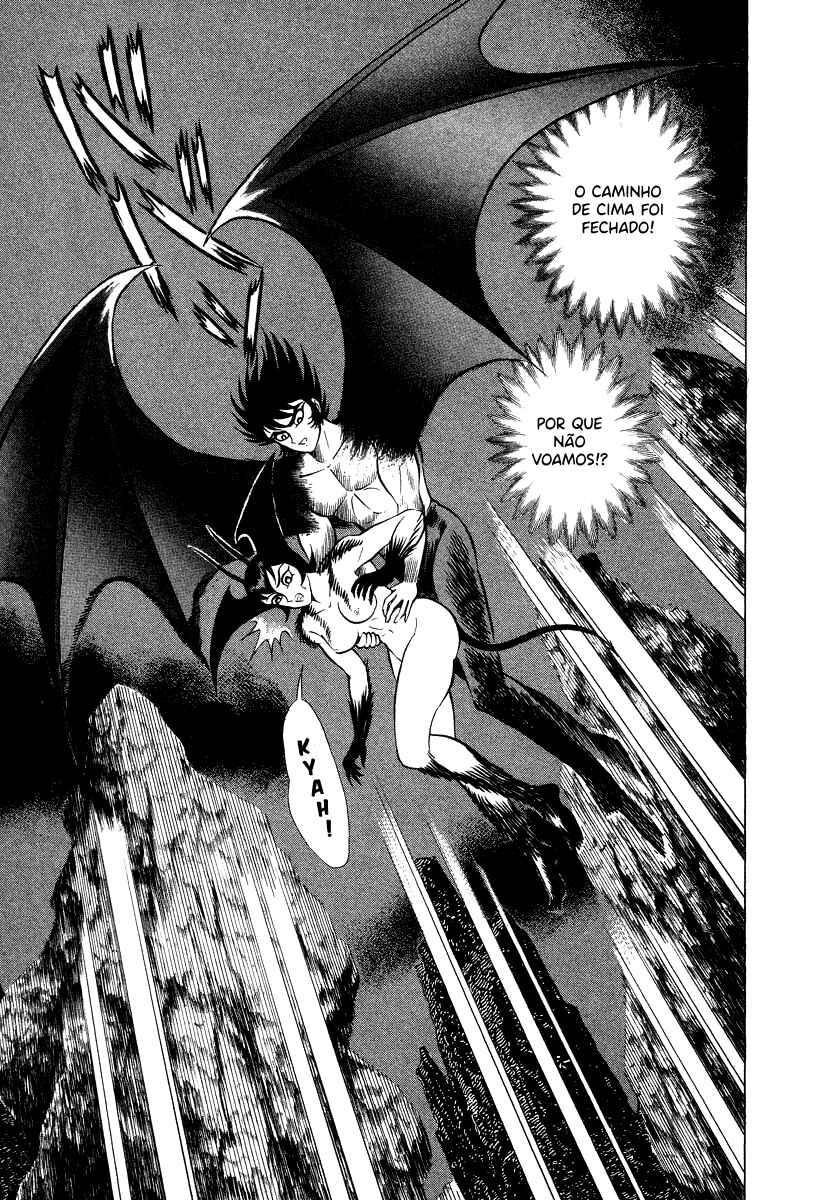 Devilman Lady Chapter 18 - Page 42
