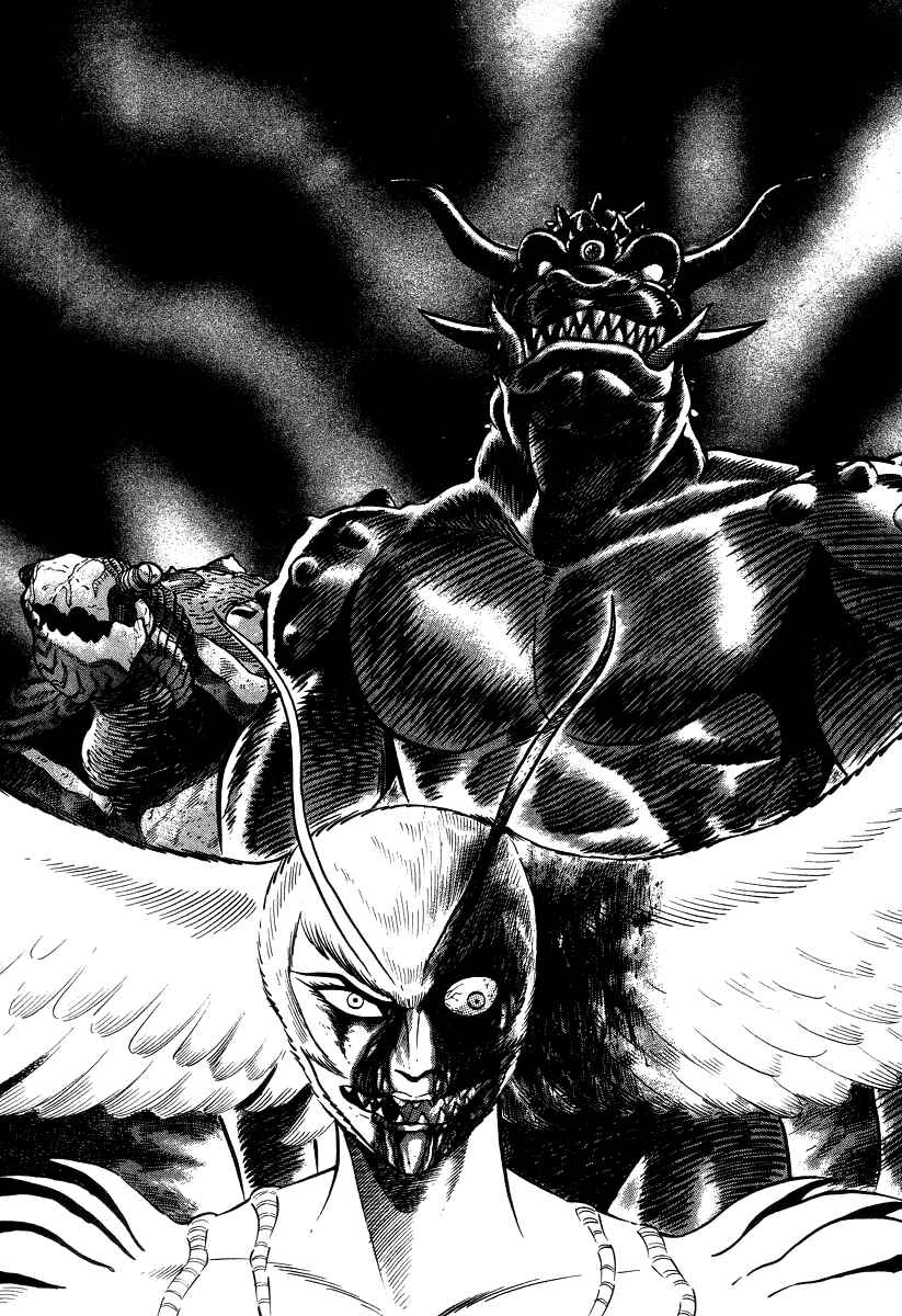 Devilman Lady Chapter 18 - Page 47