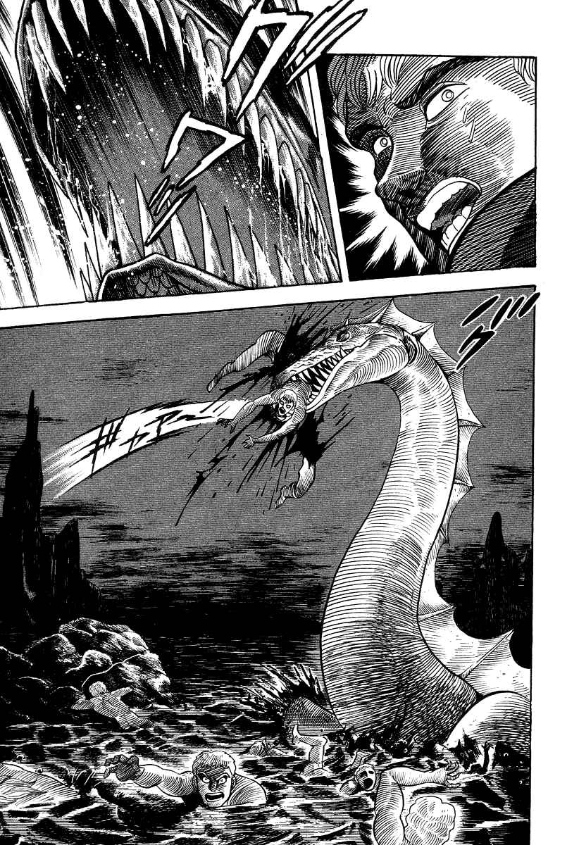 Devilman Lady Chapter 18 - Page 50