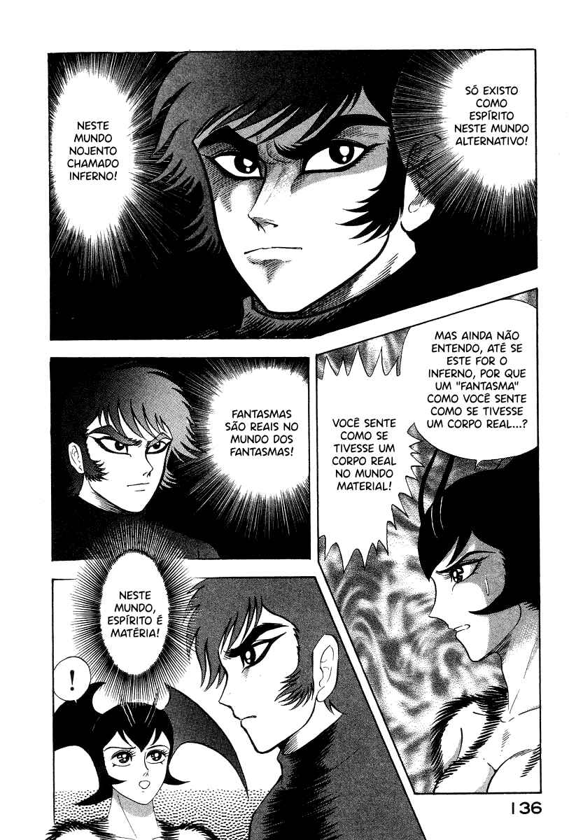 Devilman Lady Chapter 18 - Page 55