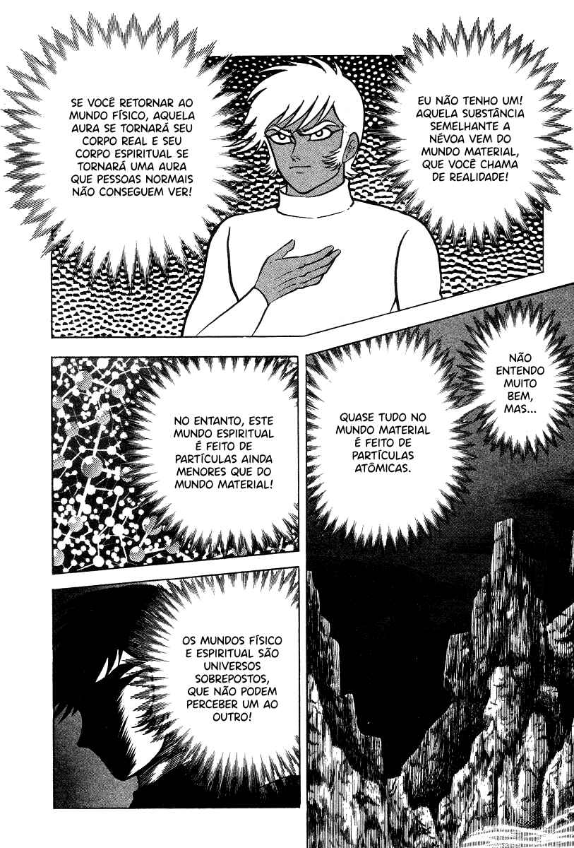 Devilman Lady Chapter 18 - Page 57