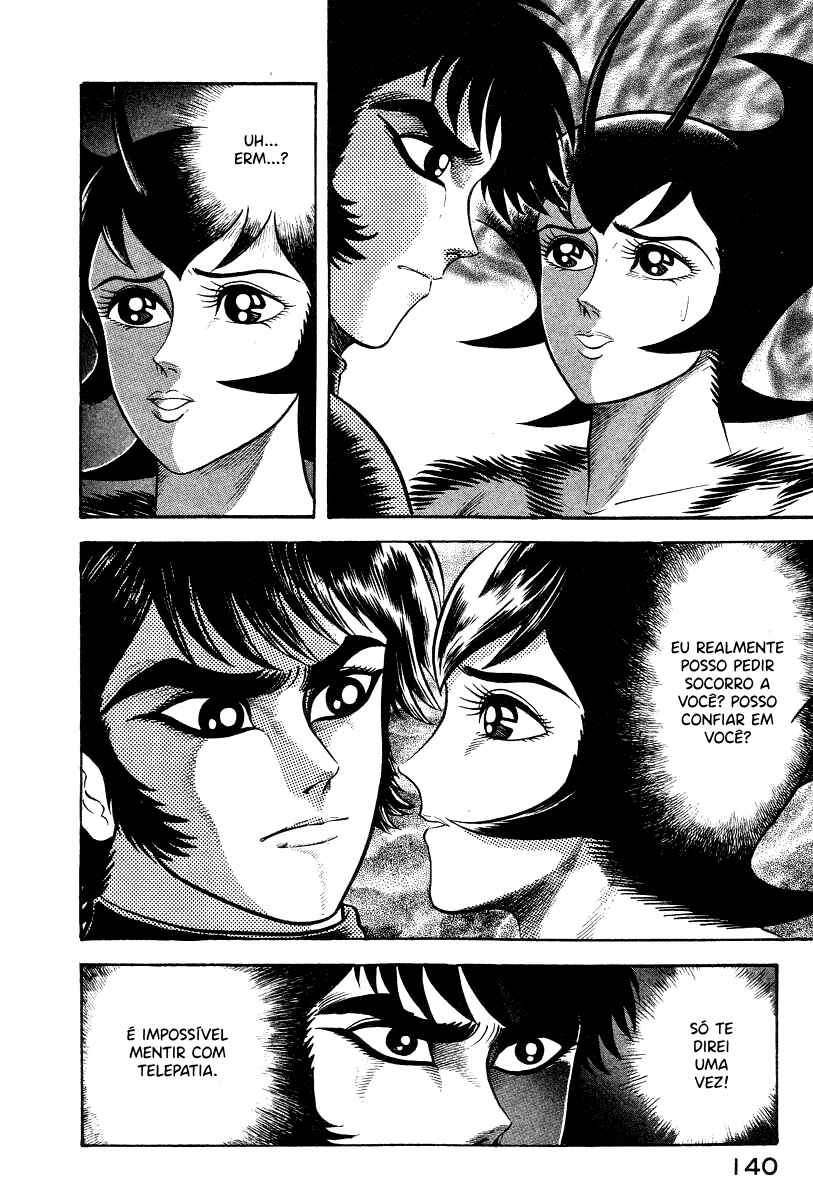 Devilman Lady Chapter 18 - Page 59