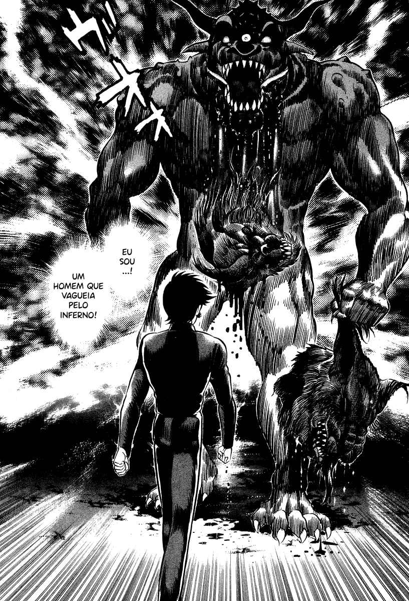 Devilman Lady Chapter 18 - Page 6