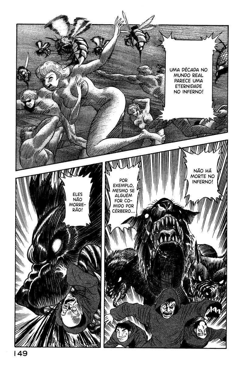 Devilman Lady Chapter 18 - Page 68