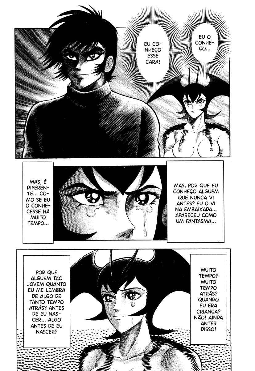 Devilman Lady Chapter 18 - Page 7