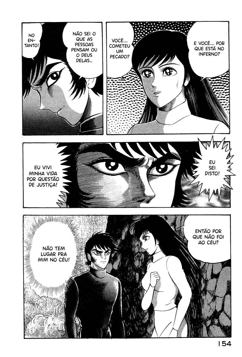 Devilman Lady Chapter 18 - Page 73