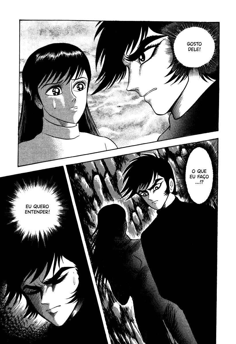 Devilman Lady Chapter 18 - Page 82
