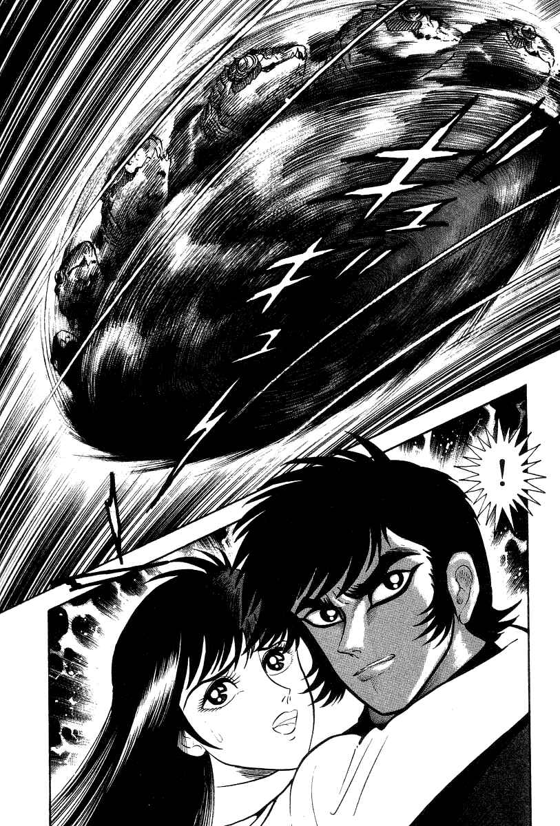 Devilman Lady Chapter 18 - Page 85