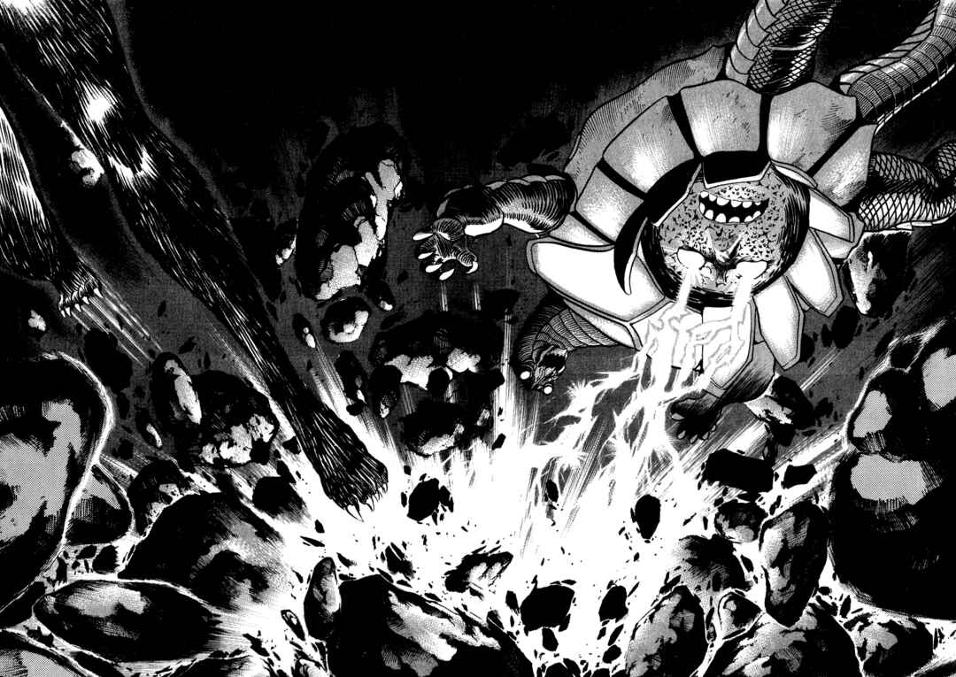 Devilman Lady Chapter 18 - Page 96