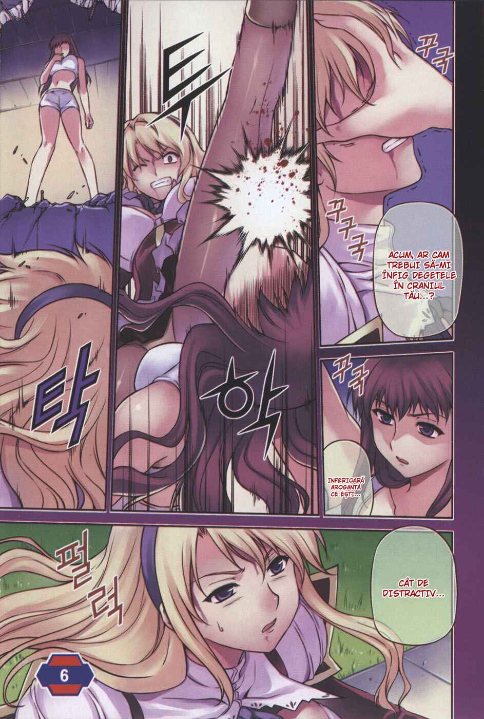 Freezing Chapter 6 - Page 7