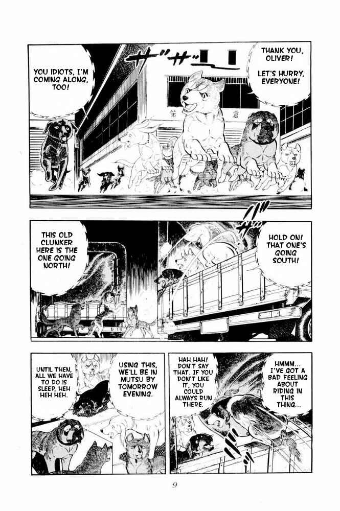 Silver Fang – The Shooting Star Gin – Chapter 31 - Page 10