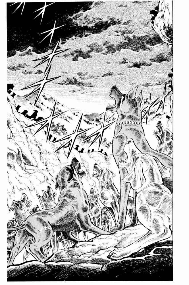 Silver Fang – The Shooting Star Gin – Chapter 31 - Page 35