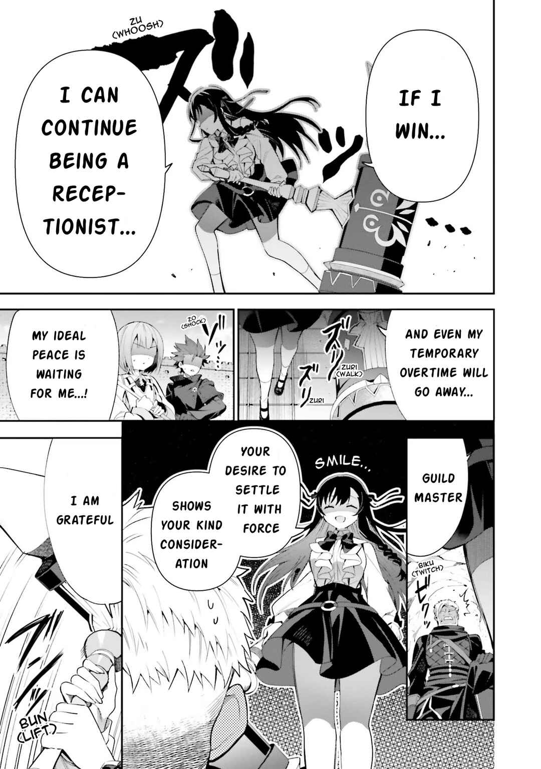 Guild no Uketsukejou Desu ga, Zangyou wa Iya Nanode Boss wo Solo Toubatsu Shiyou to Omoimasu Chapter 9 - Page 11