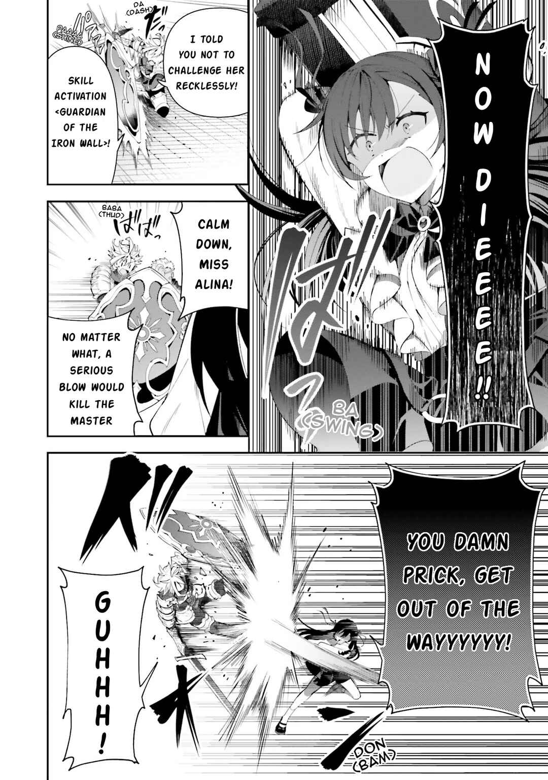 Guild no Uketsukejou Desu ga, Zangyou wa Iya Nanode Boss wo Solo Toubatsu Shiyou to Omoimasu Chapter 9 - Page 12