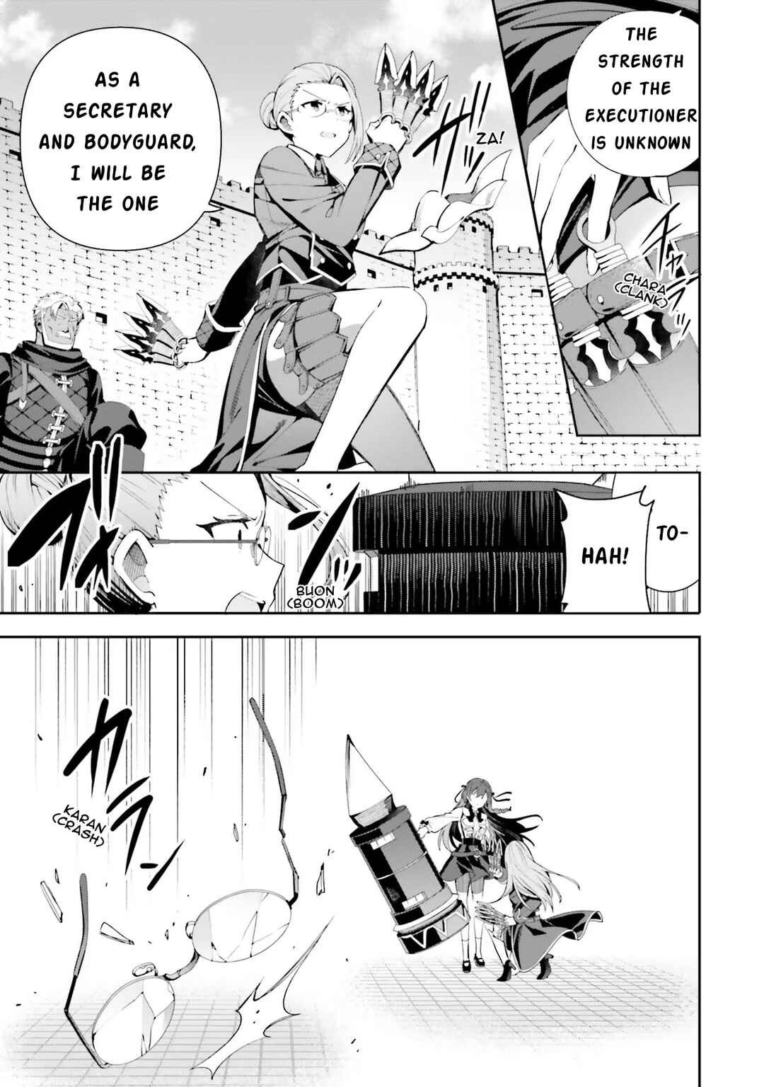 Guild no Uketsukejou Desu ga, Zangyou wa Iya Nanode Boss wo Solo Toubatsu Shiyou to Omoimasu Chapter 9 - Page 15
