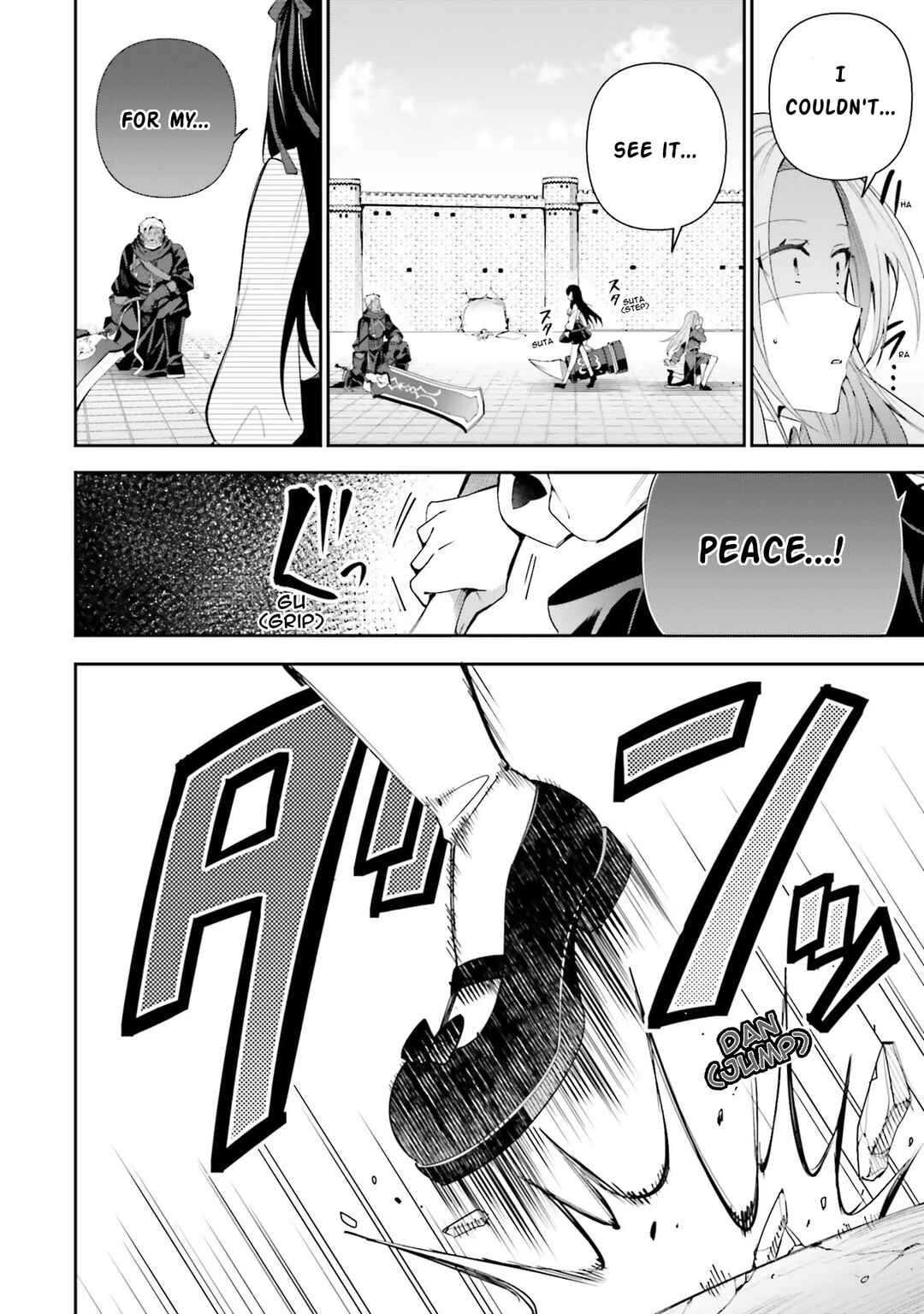 Guild no Uketsukejou Desu ga, Zangyou wa Iya Nanode Boss wo Solo Toubatsu Shiyou to Omoimasu Chapter 9 - Page 16