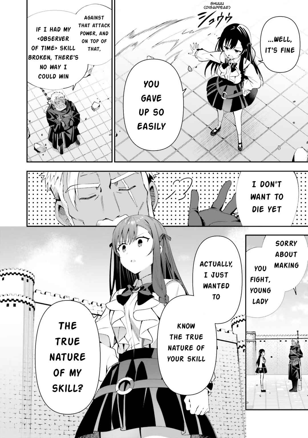 Guild no Uketsukejou Desu ga, Zangyou wa Iya Nanode Boss wo Solo Toubatsu Shiyou to Omoimasu Chapter 9 - Page 26