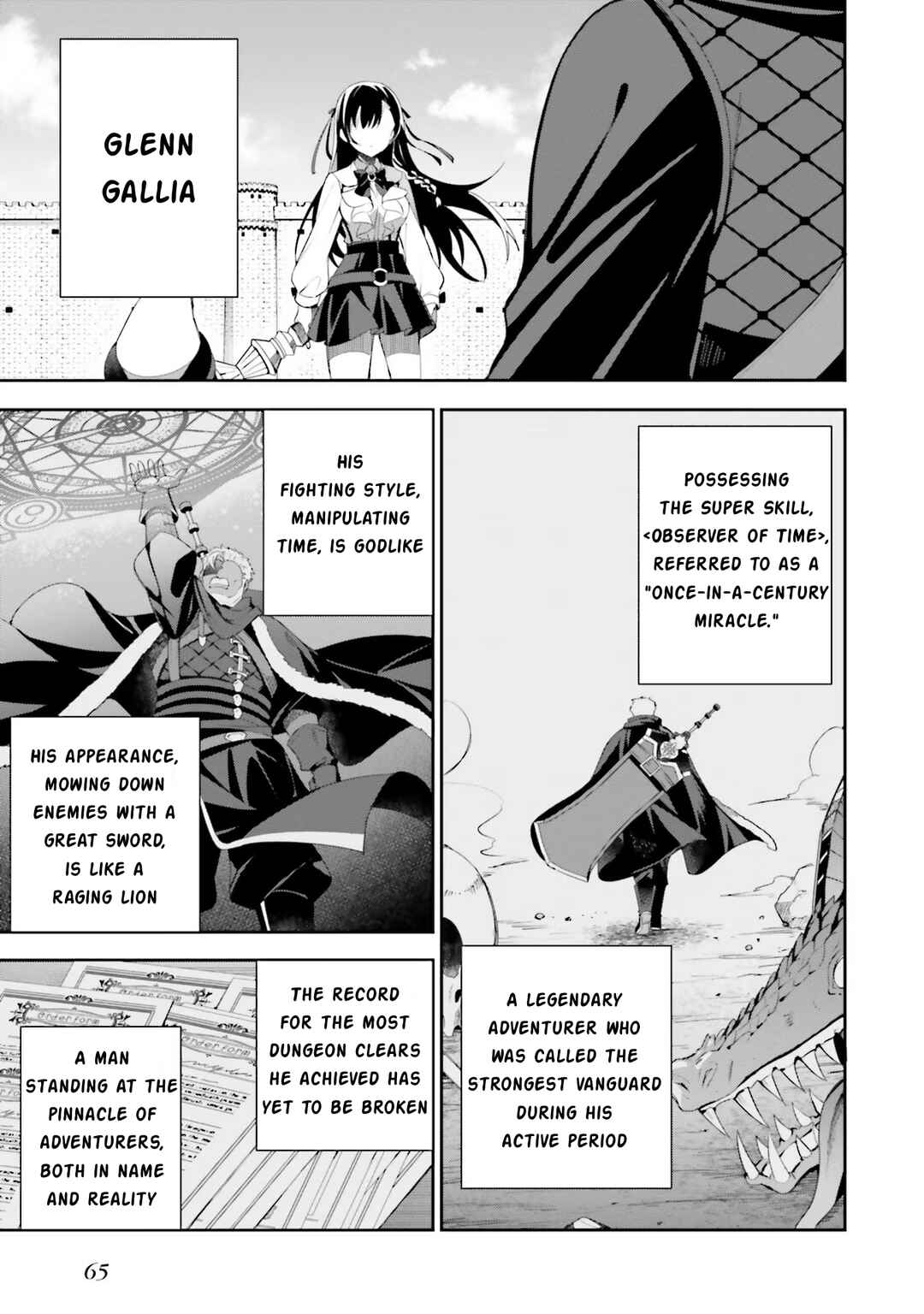 Guild no Uketsukejou Desu ga, Zangyou wa Iya Nanode Boss wo Solo Toubatsu Shiyou to Omoimasu Chapter 9 - Page 7