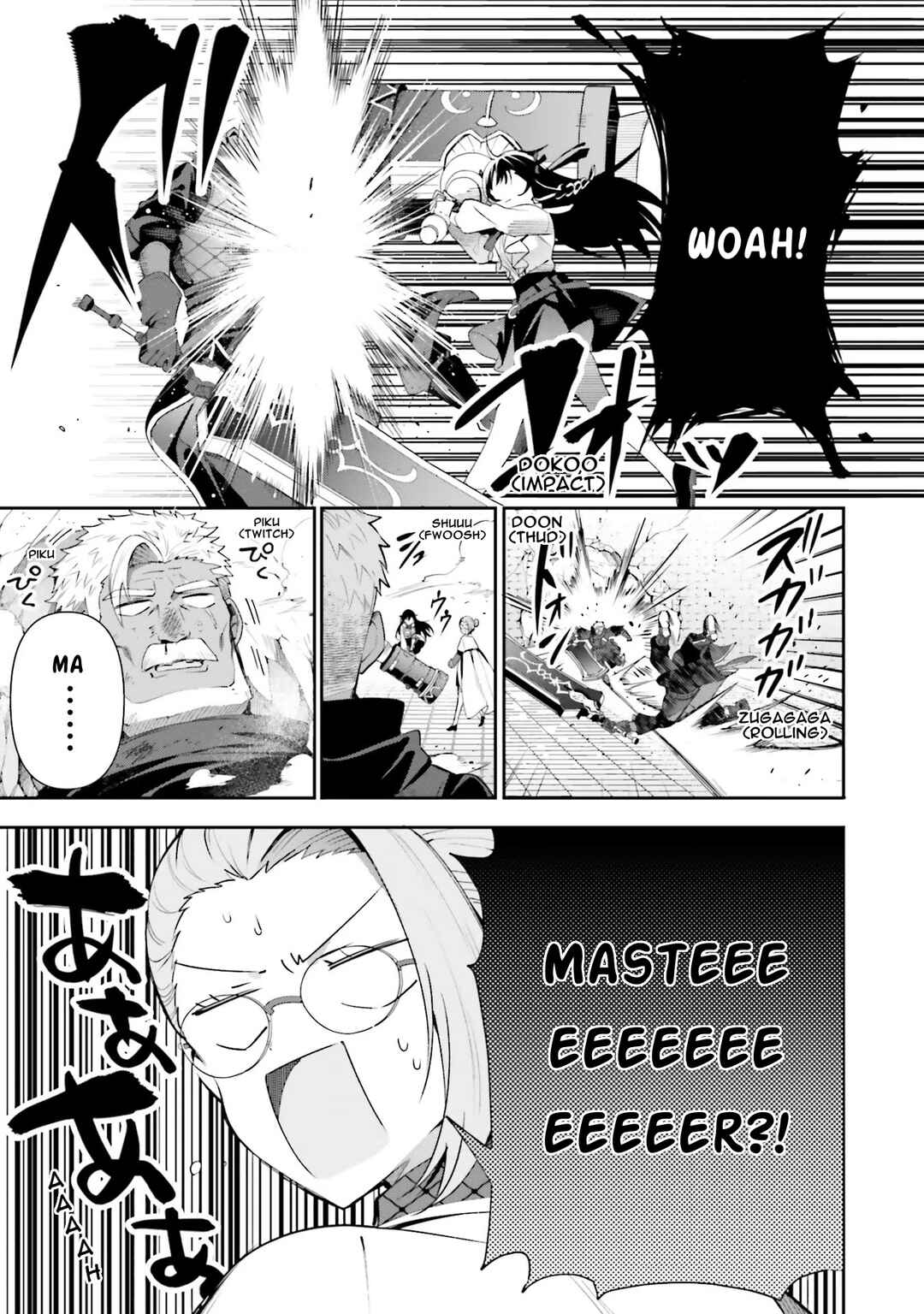 Guild no Uketsukejou Desu ga, Zangyou wa Iya Nanode Boss wo Solo Toubatsu Shiyou to Omoimasu Chapter 9 - Page 9