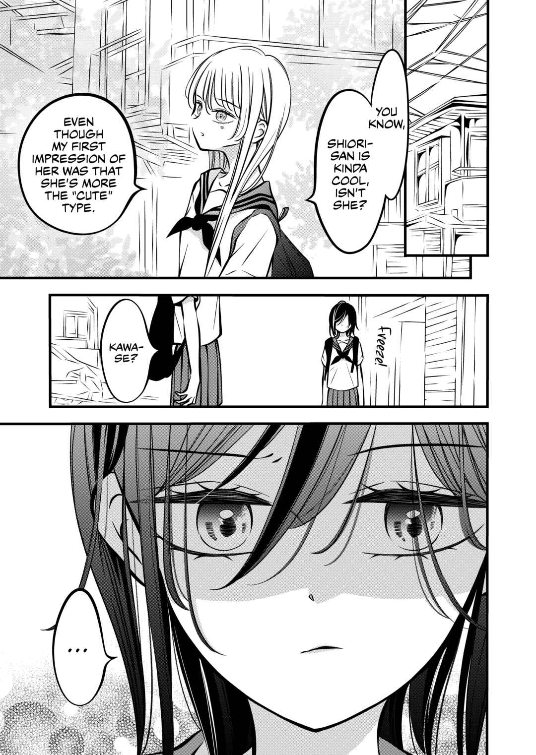 Tonari no Seki no Jimi na Yatsu Chapter 66 - Page 2