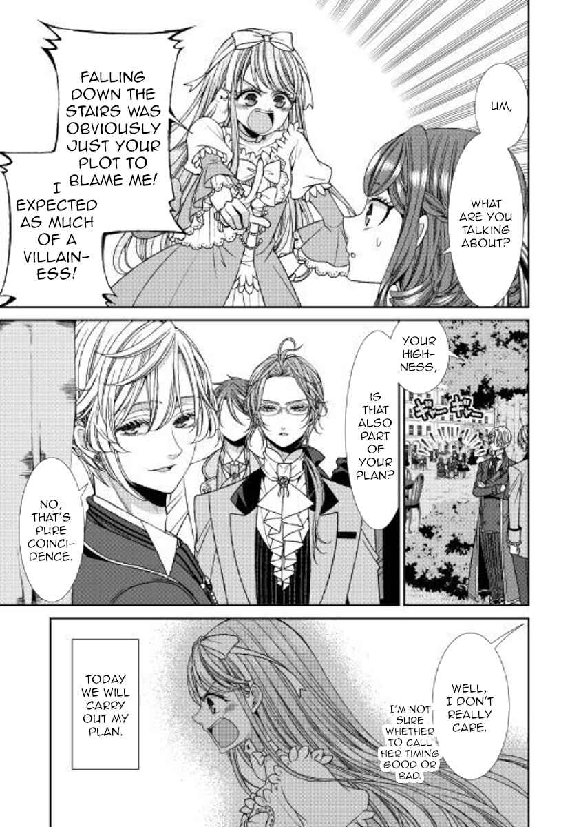 Jishou Akuyaku Reijou na Kon'yakusha no Kansatsu Kiroku. Chapter 13 - Page 13