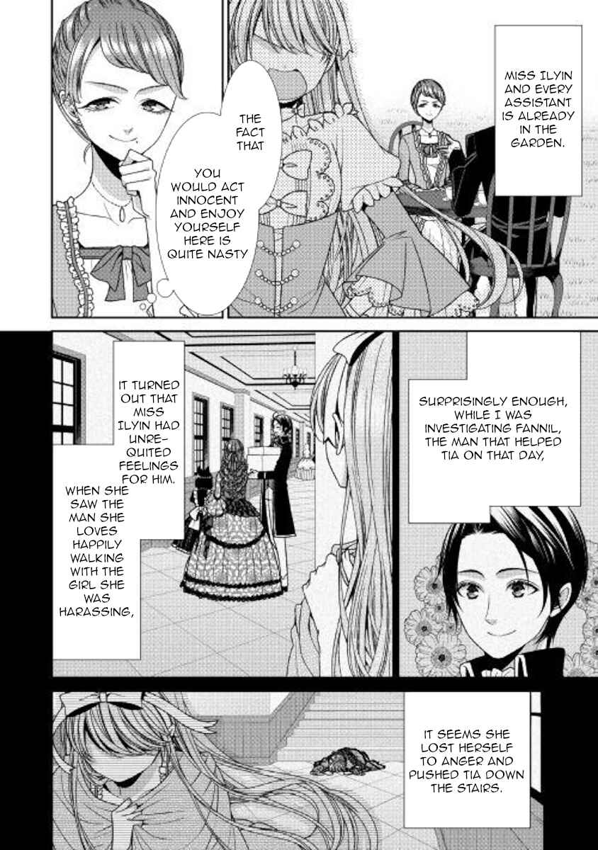 Jishou Akuyaku Reijou na Kon'yakusha no Kansatsu Kiroku. Chapter 13 - Page 14