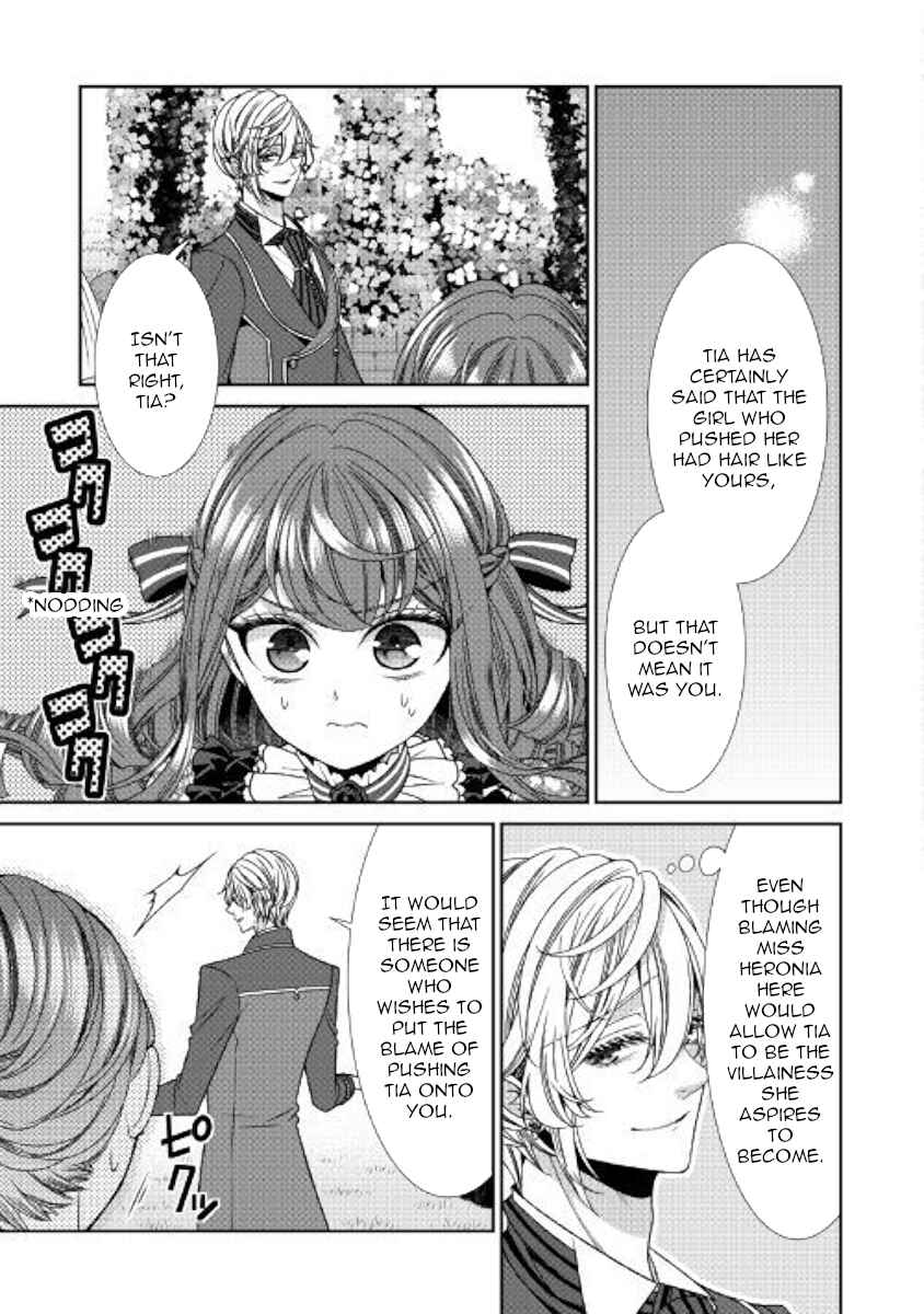 Jishou Akuyaku Reijou na Kon'yakusha no Kansatsu Kiroku. Chapter 13 - Page 19
