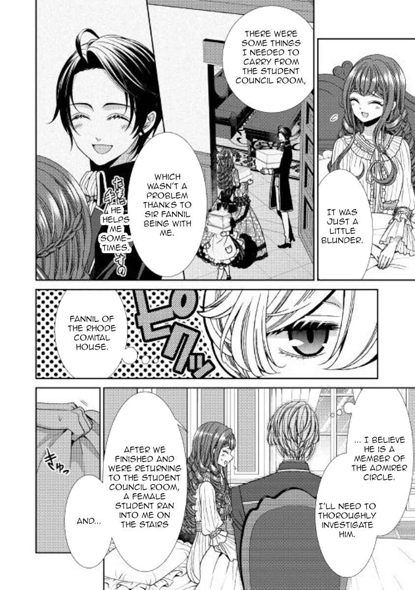 Jishou Akuyaku Reijou na Kon'yakusha no Kansatsu Kiroku. Chapter 13 - Page 2